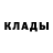 Метадон мёд Enver Ab