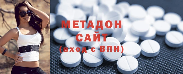 крисы Балабаново