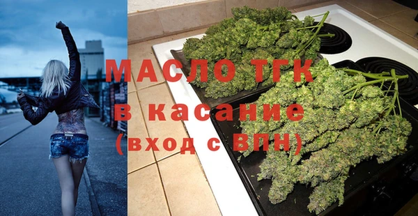 экстази Баксан