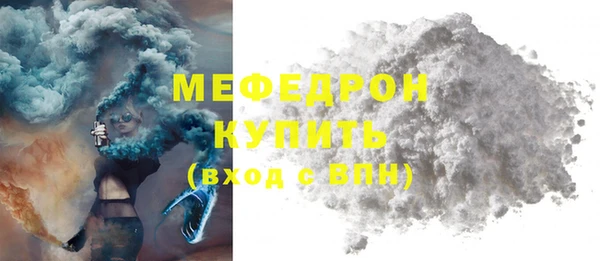 крисы Балабаново