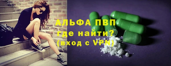 крисы Балабаново