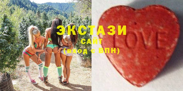 крисы Балабаново
