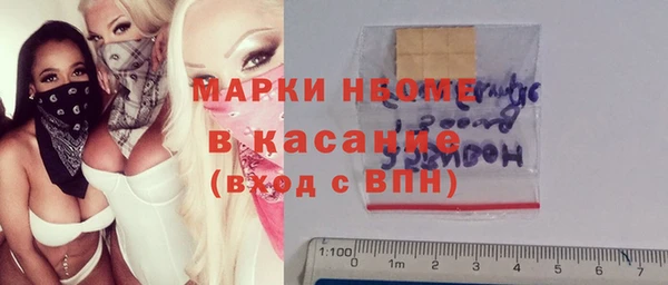 экстази Баксан