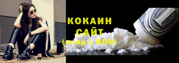 гидропоника Балахна