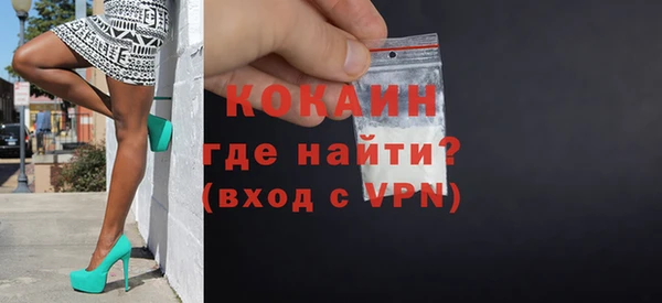скорость Сосновка