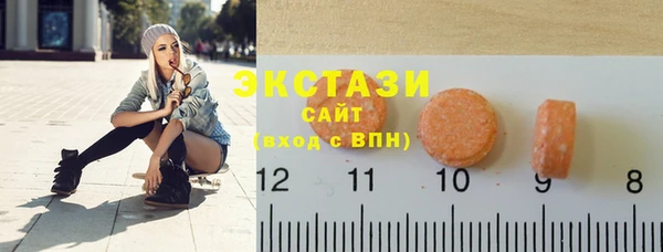 гидропоника Балахна