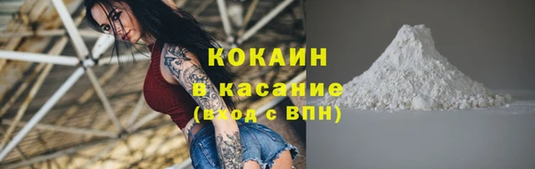 крисы Балабаново