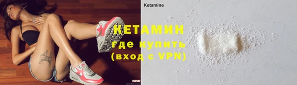 гидропоника Балахна
