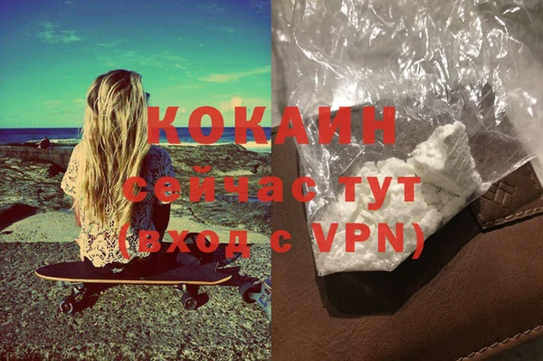 крисы Балабаново