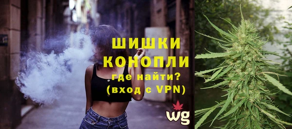 экстази Баксан
