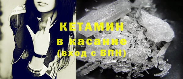 крисы Балабаново