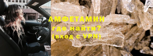 экстази Баксан