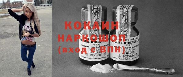 крисы Балабаново