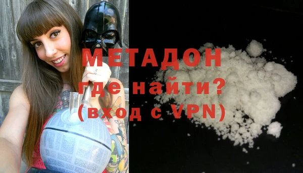 скорость Сосновка