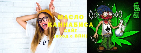 гидропоника Балахна