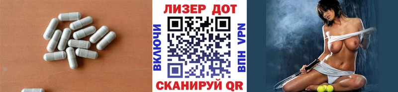 ЛСД экстази ecstasy  Козельск 