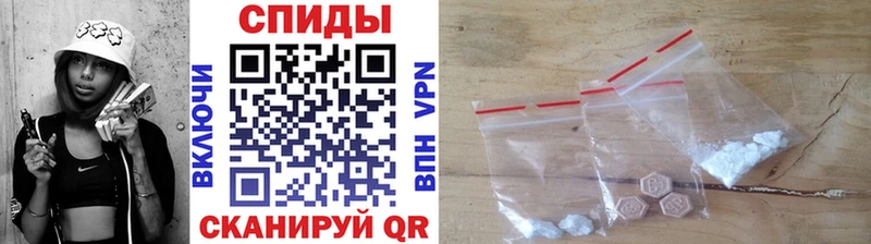 что такое наркотик  Козельск  МЕТАМФЕТАМИН Methamphetamine 