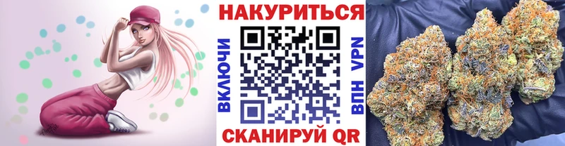 Бошки марихуана Amnesia  цена   Козельск 